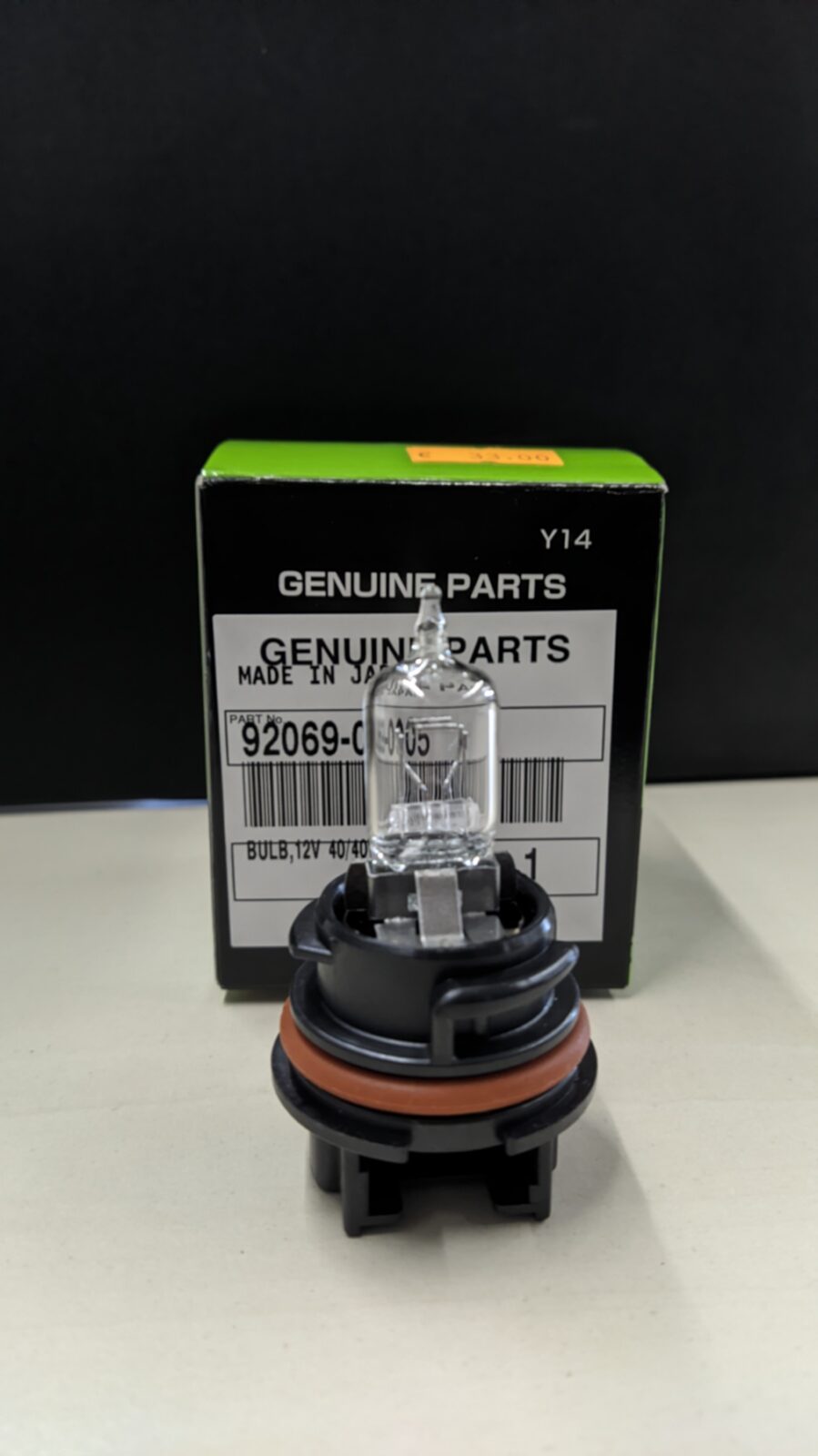 OE KAWASAKI LEMPUTĖ 920690005