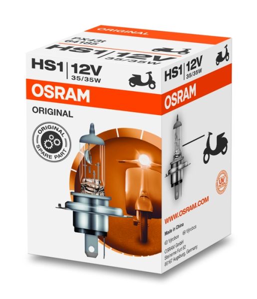OSRAM LEMPUTĖ HS1
